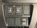 2023 Honda Step WGN