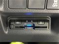 2023 Honda Step WGN