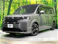 2025 Honda Step WGN