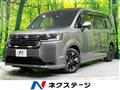 2025 Honda Step WGN