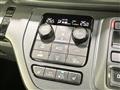 2025 Honda Step WGN