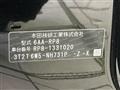 2026 Honda Step WGN
