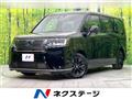 2026 Honda Step WGN