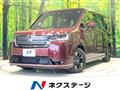 2026 Honda Step WGN