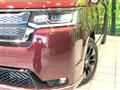 2026 Honda Step WGN