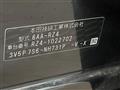 2024 Honda Honda Others