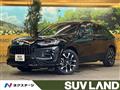 2024 Honda Honda Others