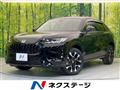 2024 Honda Honda Others