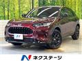 2024 Honda Honda Others