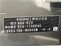 2024 Honda Honda Others