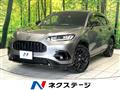 2024 Honda Honda Others