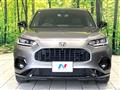 2024 Honda Honda Others