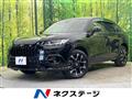 2024 Honda Honda Others