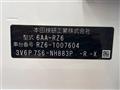 2024 Honda Honda Others