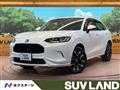 2024 Honda Honda Others