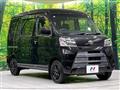 2021 Toyota PIXIS VAN