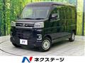 2025 Daihatsu Atrai