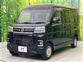 2025 Daihatsu Atrai