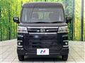 2025 Daihatsu Atrai