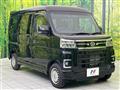 2025 Daihatsu Atrai