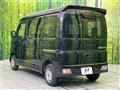 2025 Daihatsu Atrai