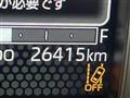 2024 Daihatsu Atrai