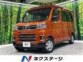 2024 Daihatsu Atrai