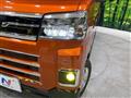 2024 Daihatsu Atrai