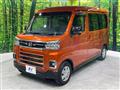 2024 Daihatsu Atrai
