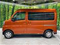 2024 Daihatsu Atrai