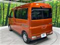 2024 Daihatsu Atrai
