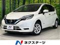 2020 Nissan Note