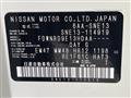 2022 Nissan Note