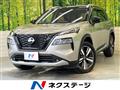 2022 Nissan X-Trail