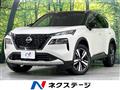 2023 Nissan X-Trail