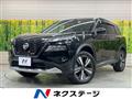 2023 Nissan X-Trail