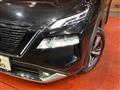 2024 Nissan X-Trail