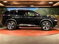2024 Nissan X-Trail