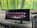 2024 Nissan X-Trail