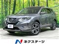 2018 Nissan X-Trail