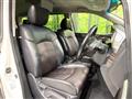2014 Nissan Elgrand