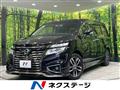 2017 Nissan Elgrand