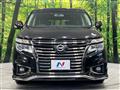 2017 Nissan Elgrand