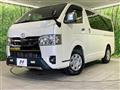 2022 Toyota Hiace Van