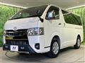 2022 Toyota Hiace Van