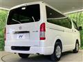 2022 Toyota Hiace Van