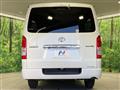 2022 Toyota Hiace Van