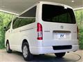 2022 Toyota Hiace Van