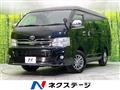 2010 Toyota Hiace Wagon