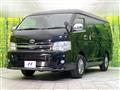 2010 Toyota Hiace Wagon